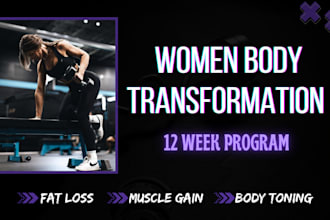 provide women fitness and nutrition programs for muscle gain and fat loss