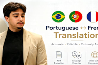 translate portuguese to french or french to portuguese