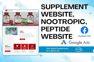 design supplement website, nootropic, peptide website, gmc approval