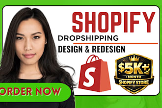 build shopify store design shopify dropshipping redesign shopify store