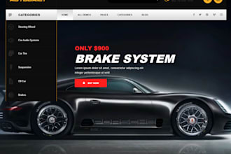 auto parts shopify store automotive website auto part store car parts automobile
