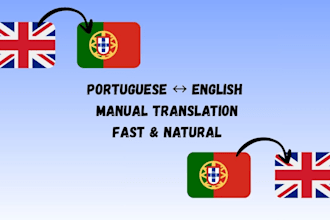 translate children books in english to portuguese