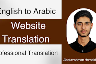 translate and localize your website from english to arabic