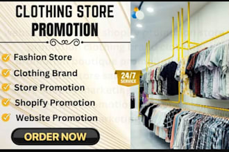 complete shopify marketing shopify store promotion shopify clothing brand