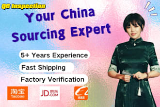 be your expert china sourcing agent for 1688 taobao jd