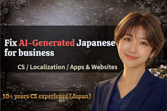 localize ai japanese for apps, websites and business