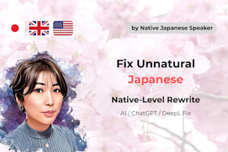 fix unnatural japanese from ai or translation