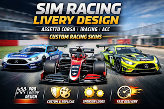 design professional assetto corsa, iracing, acc sim racing car livery