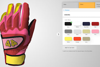 customized and configure baseball glove, softball, batting glove on kickflip