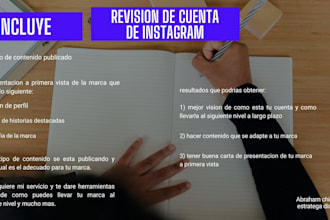 my instagram audit service is designed to give you that look