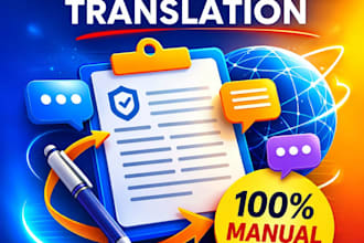 translate english spanish russian to ukrainian and vice versa