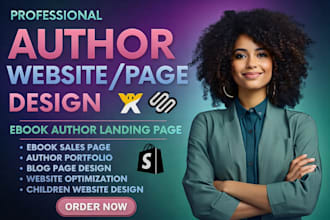 design author website author landing page ebook website, children book website