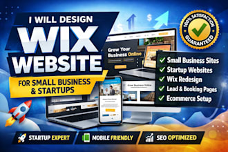 design wix website for small business and startups