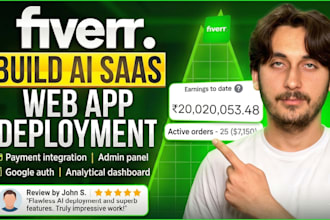 develop a complete ai saas website and web application