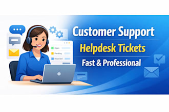 manage your customer support tickets and helpdesk