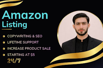 create and optimize amazon product listing