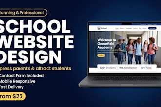 design a school website that impresses parents and students