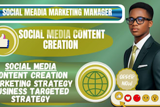 social media marketing manager social media content creator