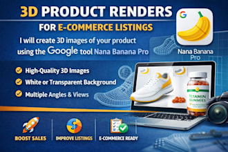 create 3d renders for amazon