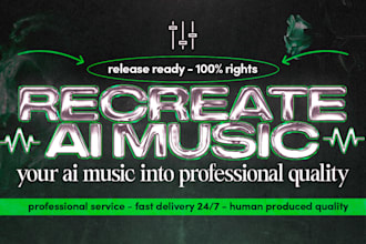 recreate or remake your ai song into professional music