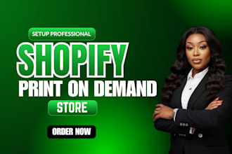 design shopify print on demand store website with printful