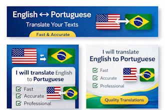 traduzir ingles para portugues