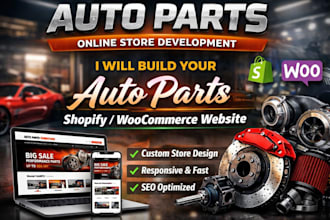 design auto part website, automotive part store, aftermarket auto part store
