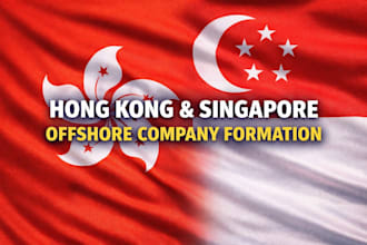 register company in UK hong kong, singapore with nominee