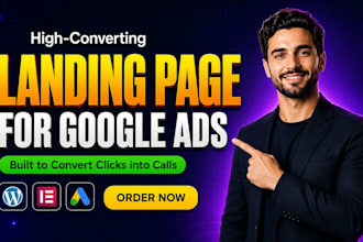design wordpress landing page for google ads, high converting landing page
