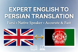 translate english to persian and vice versa