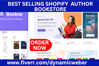 build shopify bookstore connect to lulu direct, blurb and bookvault integration
