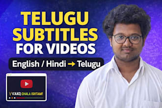 create accurate english or hindi to telugu subtitles for your videos