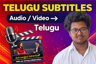 create telugu subtitles from english or hindi audio or video