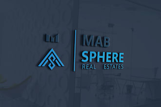 create a realistic 3d logo for your brand