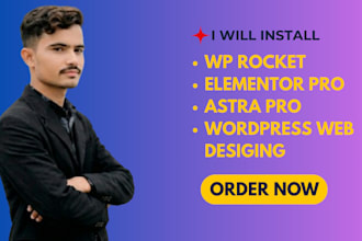 install wp rocket astra pro elementor pro