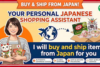 buy and ship items from japan as your personal shopper