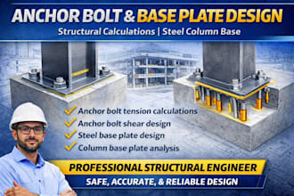 design anchor bolts and steel base plates with calculations