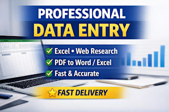 analyse and optimise your data good to work