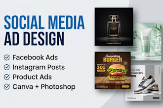 design social media ads