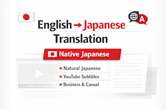 proofread and fix ai translated japanese