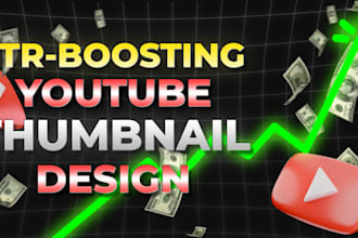 create engaging thumbnails for your youtube channel