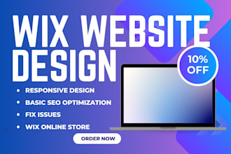 design a wix studio, redesign wix website, or online store