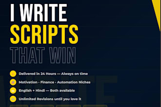 write engaging youtube script that get views