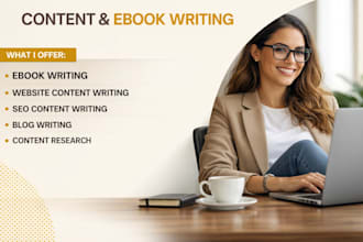 engage SEO articles blogs posts an ebook content