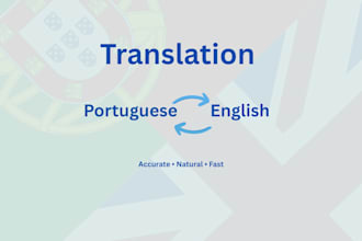 translate portuguese and english