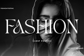 publish fashion guest post with SEO backlinks