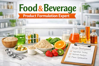 create food, beverage and supplement formulation for product development