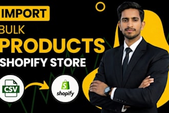import bulk products to shopify by csv or manual import