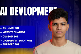 build and integrate a website chatbot for automation