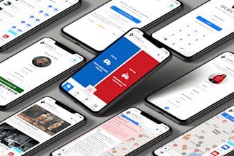 design impactful mobile app UX and UI